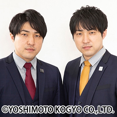 ダイタク