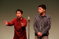 ウエストランド