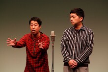 ウエストランド