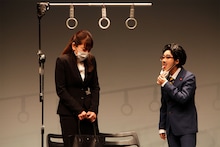 日本エレキテル連合