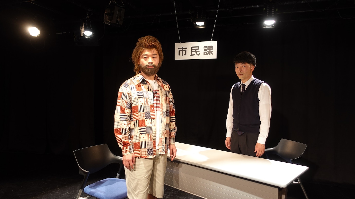 アキナ (c)テレビ愛知