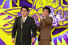 「賞金奪い合いネタバトル ソウドリ～SOUDORI～」シーズン9の決勝戦に臨む、男性ブランコ。(c)TBS