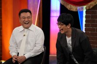 アンタッチャブル (c)テレビ朝日