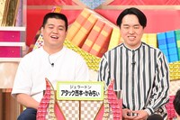 ジェラードンのアタック西本（左）、かみちぃ（右）。(c)日本テレビ