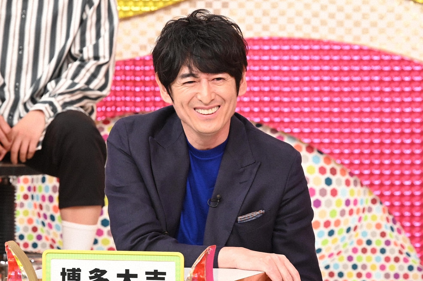 博多大吉 (c)日本テレビ