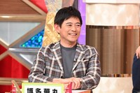 博多華丸 (c)日本テレビ