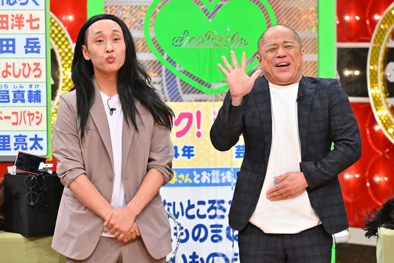 トム・ブラウンのモノマネを披露するモリタク！＆河口こうへい。