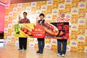 「瞳孔が開きまくる」ハナコ岡部、ベローチェの激辛メニューで圧巻の食レポ