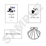 「瀬戸内海のカロ貝屋」ステッカー