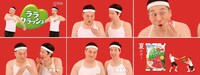 「ララクラッシュ」の新CMより。