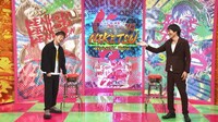 左から陣内智則、千原ジュニア。(c)読売テレビ