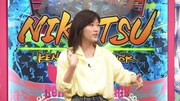ヒコロヒー (c)読売テレビ