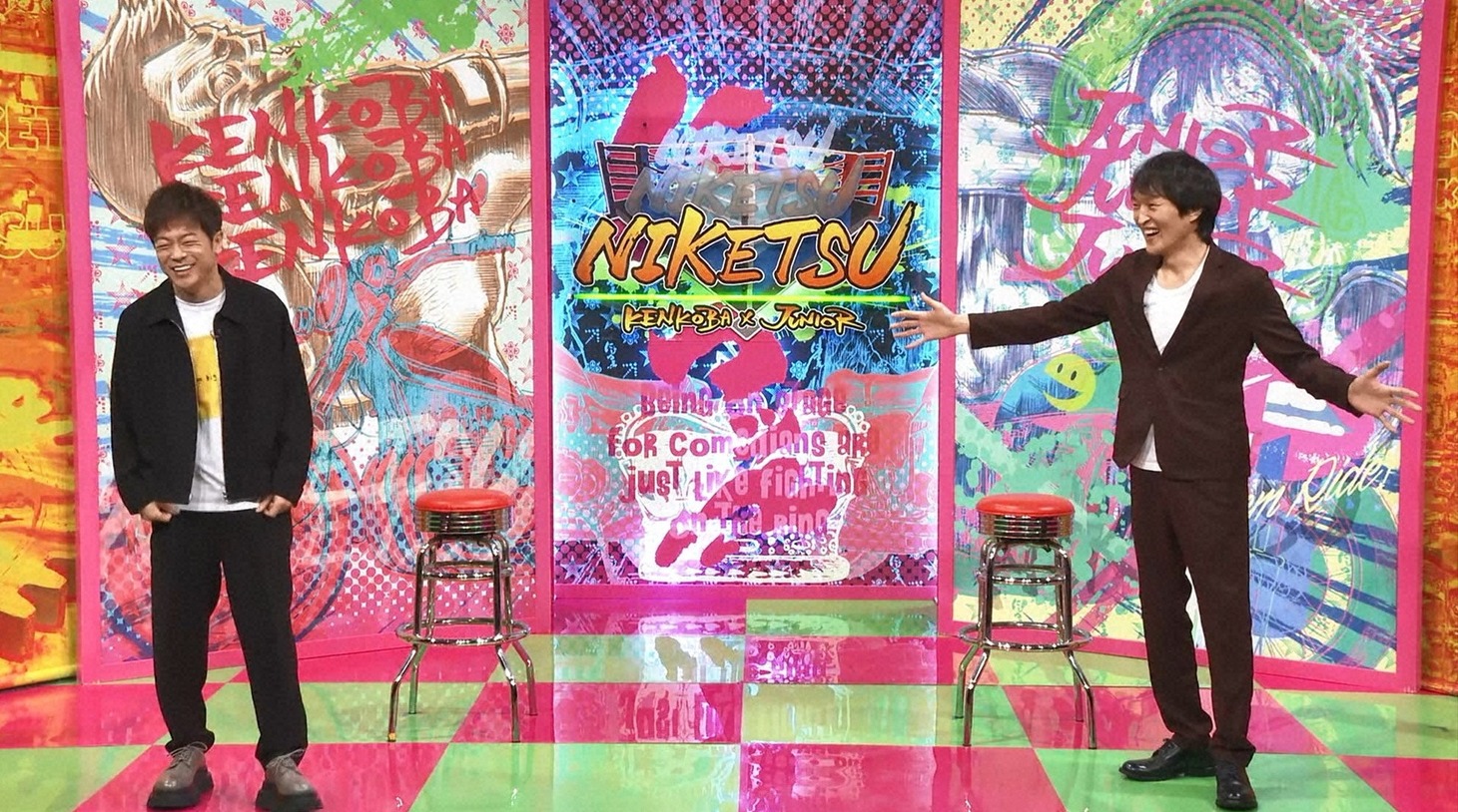 左から陣内智則、千原ジュニア。(c)読売テレビ