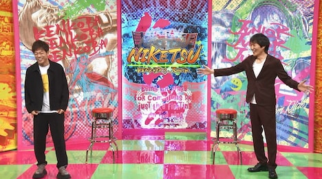 左から陣内智則、千原ジュニア。(c)読売テレビ