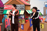 今田耕司と宮下草薙・草薙。(c)関西テレビ