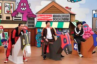 （左から）千鳥・大悟、今田耕司、宮下草薙・草薙。(c)関西テレビ