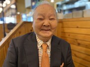 加藤一二三 (c)TBS