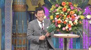 明石家さんま (c)日本テレビ