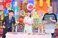 「むっちゃリサーチ！関西リアルコスパ」のワンシーン。