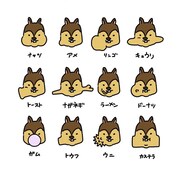 ハナコ秋山のイラスト。