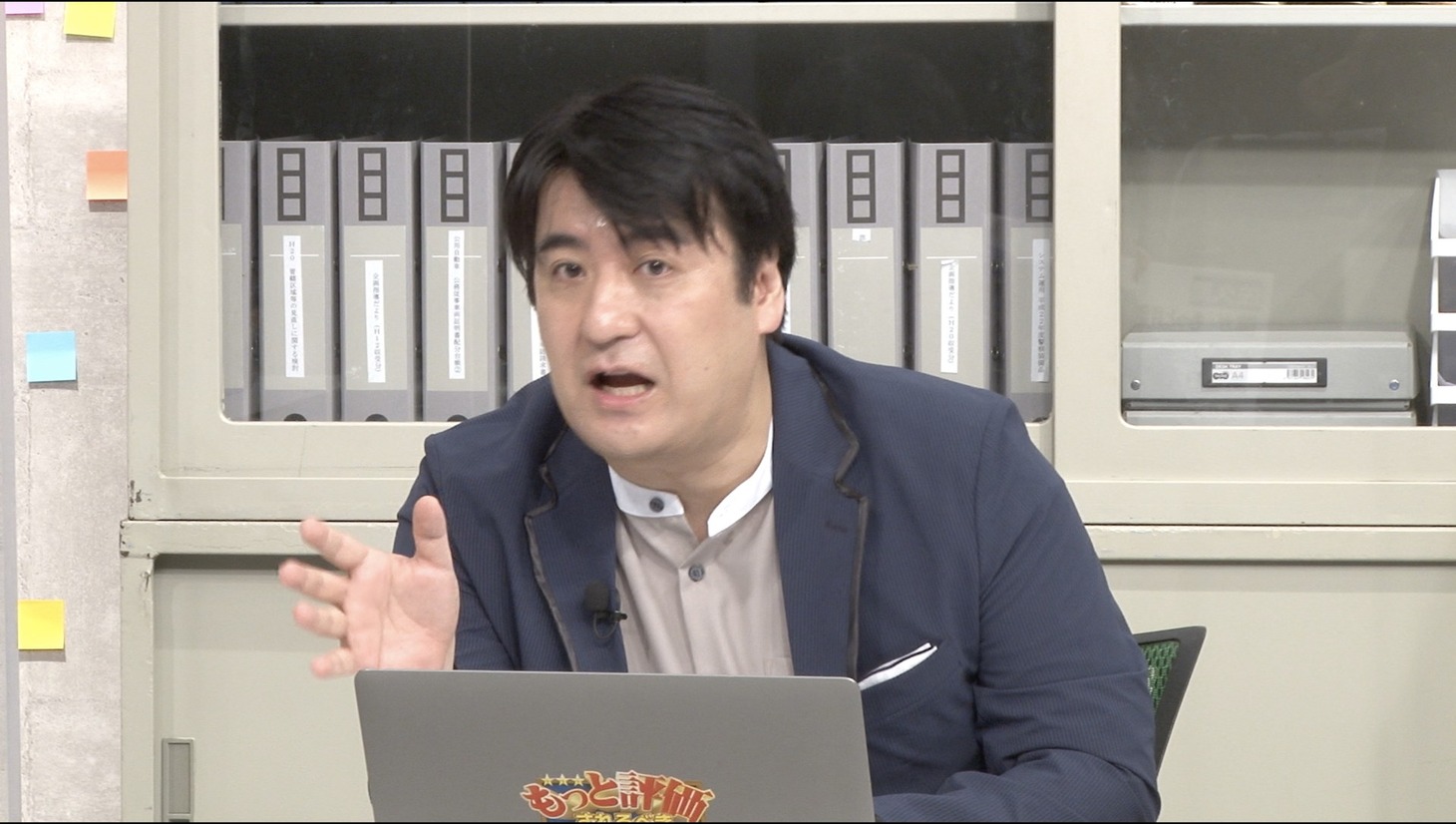 佐久間宣行 (c)フジテレビ