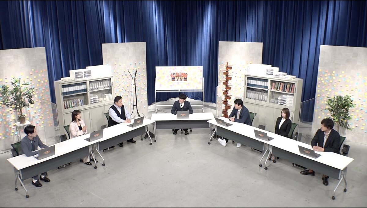 伊集院 岩井 平子 佐久間p もっと評価されるべきもの を熱烈プレゼン お笑いナタリー