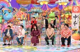 「アメトーーク！」に「蒙古タンメン中本芸人」として出演する（前列左から）三四郎・小宮、霜降り明星せいや、相席スタート・ケイ、平成ノブシコブシ徳井、空気階段・鈴木もぐら、（後列左から）天津・向、グランジ五明、グランジ遠山。(c)テレビ朝日