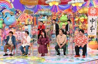 「アメトーーク！」に「蒙古タンメン中本芸人」として出演する（前列左から）三四郎・小宮、霜降り明星せいや、相席スタート・ケイ、平成ノブシコブシ徳井、空気階段・鈴木もぐら、（後列左から）天津・向、グランジ五明、グランジ遠山。(c)テレビ朝日