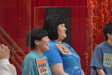 ヨネダ2000 (c)読売テレビ