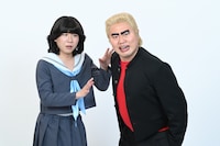 ハナコの岡部（右）と秋山（左）。