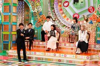 スタジオの様子。