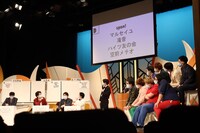 ドラフト会議の様子。