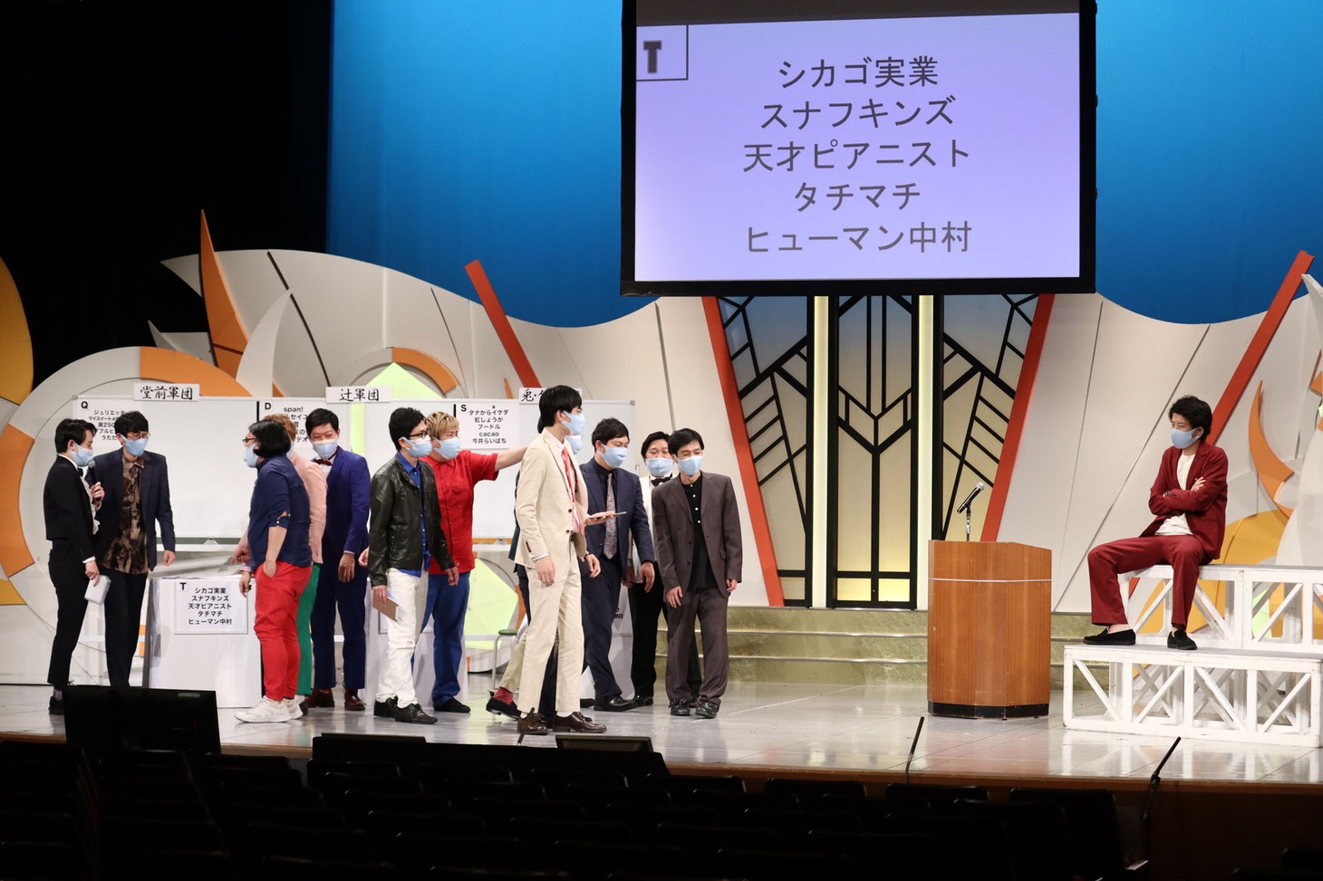 Nブロックを選んだ素振りで実際には選んでいなかった堂前に詰め寄る見届人たち。