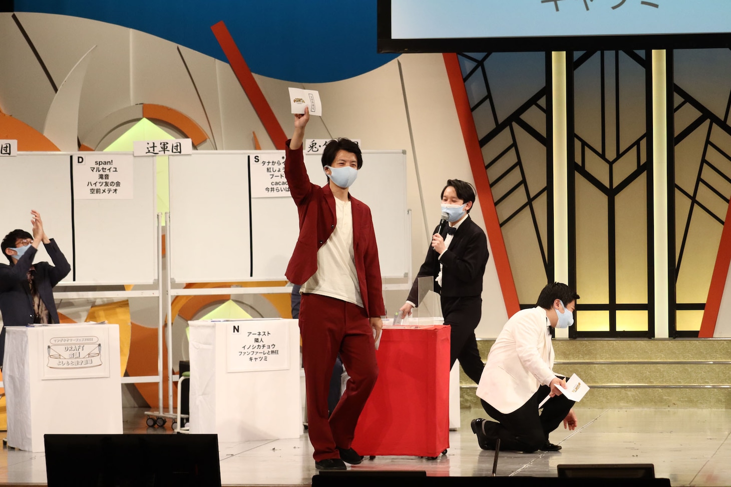 見事Nブロックを獲得したニッポンの社長・辻。