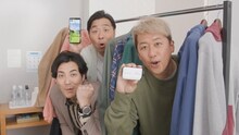 「Shot Navi」のテレビCM「待ちきれない浜ちゃん」編より。