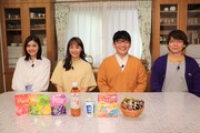 ずん飯尾＆三四郎小宮が親子役、コンビニの“新ロングヒット商品”に迫る番組