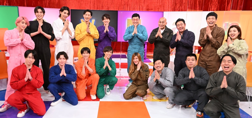 「それSnow Manにやらせて下さい」に出演するSnowMan（左）と世渡り上手芸人たち。(c)TBS