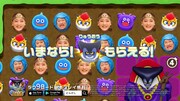 CM「イッツ！ドラけし」編より。