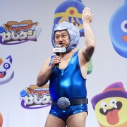 ザコシがドラクエCM出演に「アガりまくりですわ!」制作者からモノマネの公認も