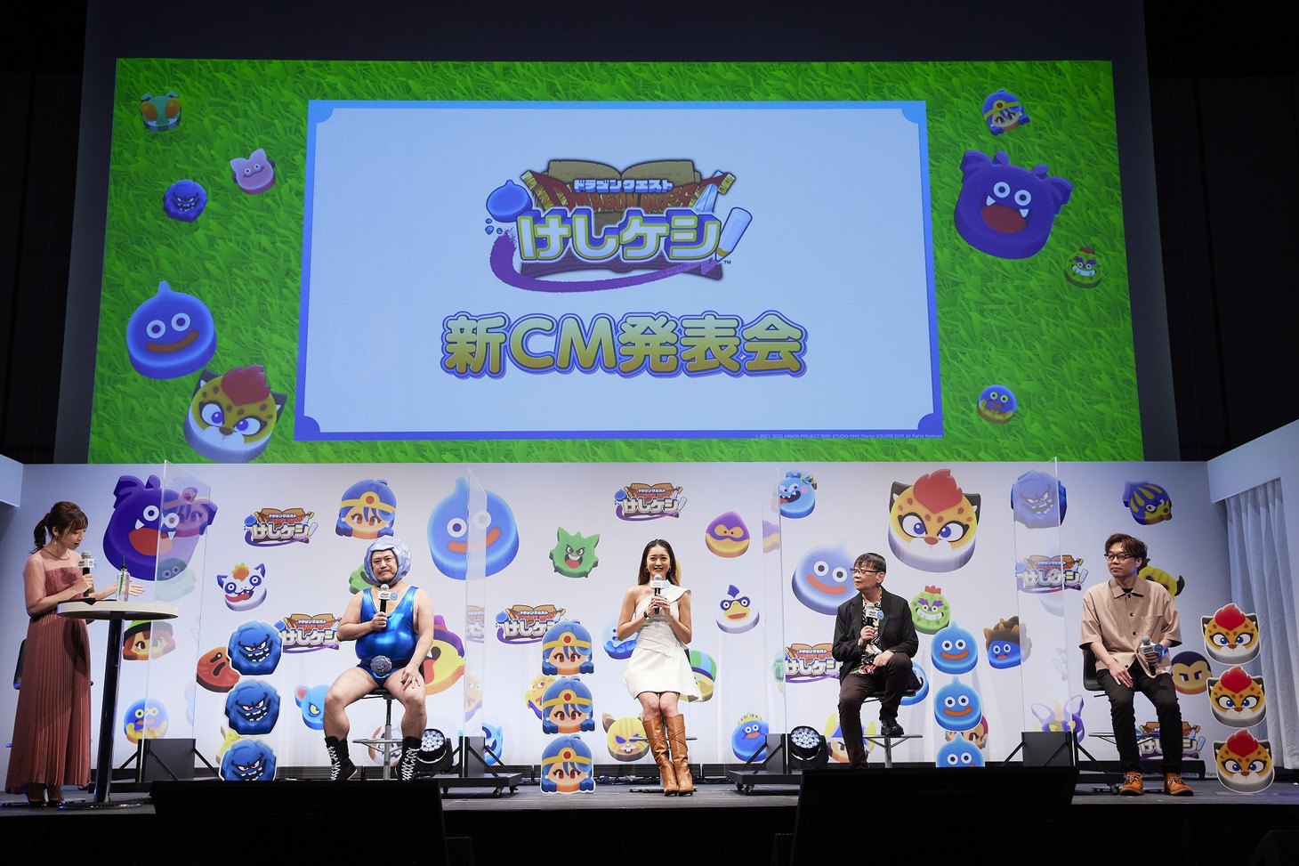 新CM発表会の様子。