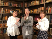 ハライチ岩井（中央）、山本雪乃アナ（左）、佐藤ちひろアナ（右）。(c)テレビ朝日