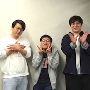 お笑いサークル出身芸人が集うGERAラジオ、LUDO編&木曜会Z編