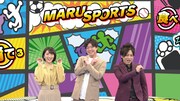 「ぺこぱのまるスポ」に出演する、ぺこぱと東留伽アナ(左)。(c)ABCテレビ