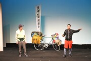 コント「自転車撤去2022」より。