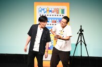 コント「コラボ」より。