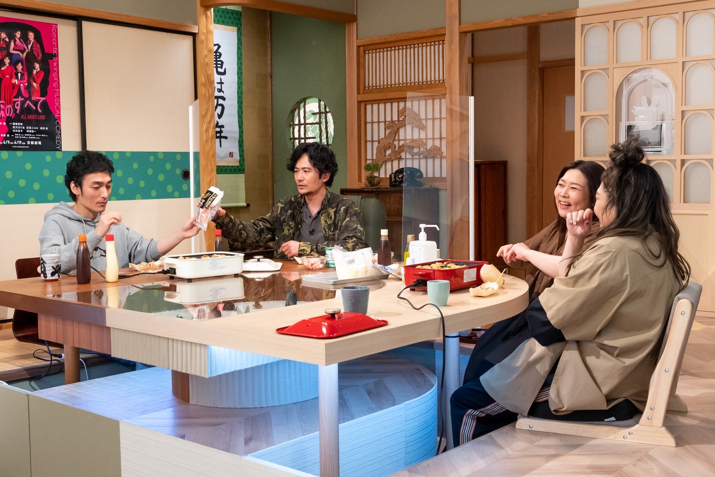 「草彅やすともの うさぎとかめ」のワンシーン。(c)読売テレビ