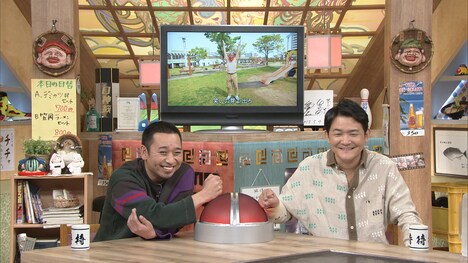 千鳥 (c)ABCテレビ