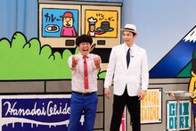 （左から）流れ星☆ちゅうえい、かまいたち濱家。(c)関西テレビ