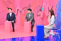 バナナマンと生見愛瑠。(c)TBS