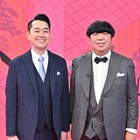 バナナマン日村、バンジージャンプで目の前がスローモーションに見えるか検証